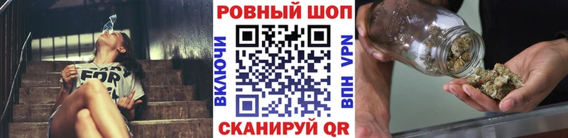 Где купить Ноябрьск ГАШ Cocaine СК Канабис Амфетамин Меф