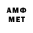 Метадон methadone Kon Pre