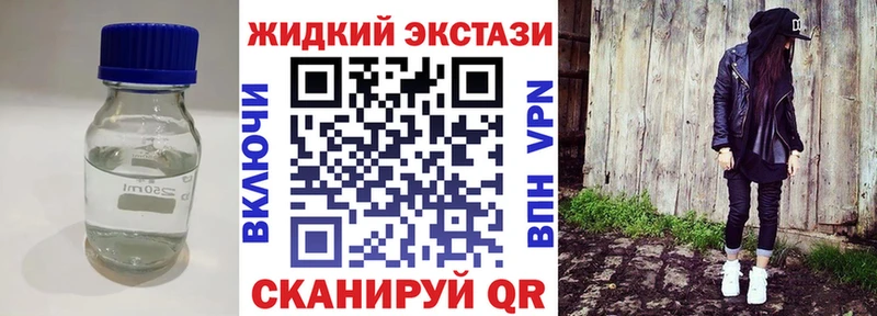 kraken вход  Ноябрьск  Бутират оксибутират 