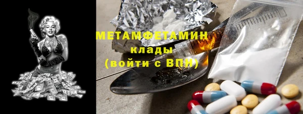 дурь Алзамай