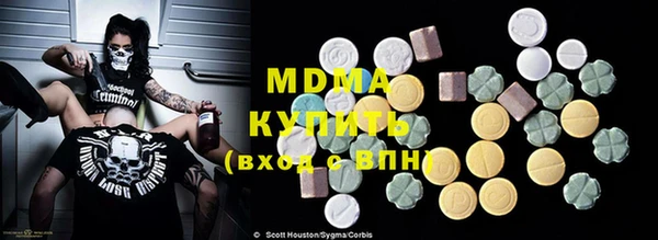амфетамин Краснотурьинск