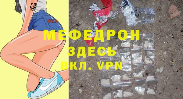 амфетамин Краснотурьинск