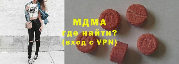 каннабис Алексин