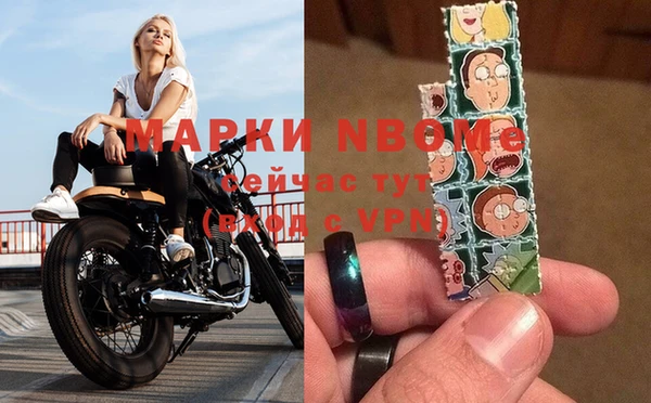 экстази Алексеевка