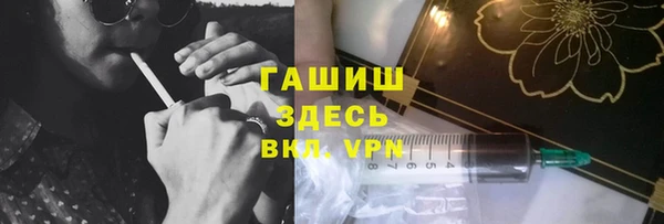 дурь Алзамай