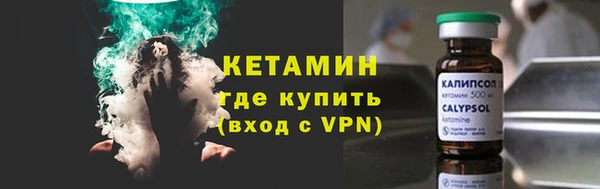 скорость mdpv Краснослободск
