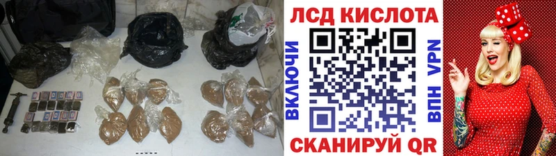 LSD-25 экстази ecstasy  Ноябрьск 