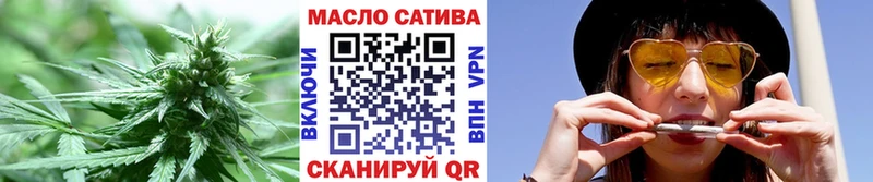 ТГК Wax  гидра сайт  Ноябрьск 